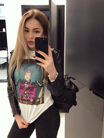Юля