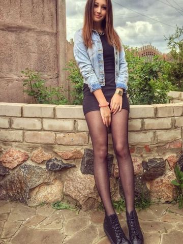 Полина